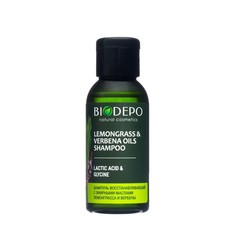 Шампунь Biodepo бессульфатный натуральный восстанавливающий с маслами лемонграсса и вербен