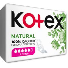 Прокладки "Kotex" Natural супер/7 шт.