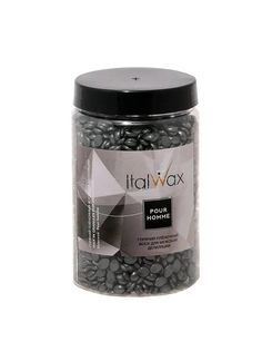 Воск горячий (пленочный) ITALWAX POUR HOMME мужской гранулы 500 гр. банка