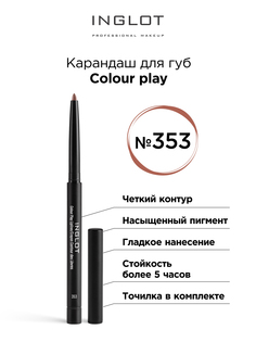 Карандаш для губ INGLOT Colour play 353