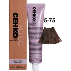 Крем-краска для волос C:ehko Color Explosion 5-75 темно-ореховый 60 мл