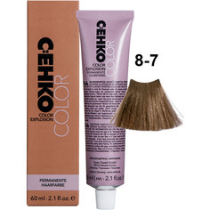 Крем-краска для волос C:ehko Color Explosion 8-7 песочный 60 мл