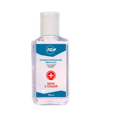 Антибактериальное мыло, AGG, 100 мл