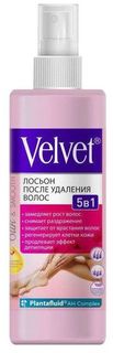 Лосьон VelVet после депиляции для замедления роста волос 5в1, 200 мл