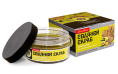 Скраб соляной для тела Имбирный на оливковом масле 300 г Крымская Мануфактура