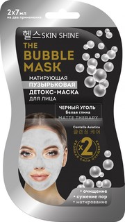 Маска для лица Aravia Laboratories Пузырьковая матирующая 14мл 100136 Артколор