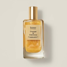 Масло для тела с шиммером Poemes de Provence Orange Oakmoss 100 мл