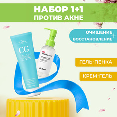 Набор средств Крем Cos De Baha СG и Гель для умывания Ctrl A Teatreement Cleansing Foam