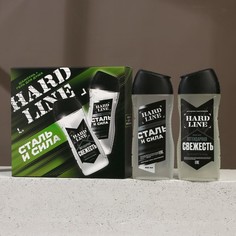 Набор HARD LINE гель для душа и шампунь Сталь и сила