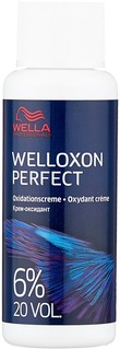 Wella, Оксид 6% Welloxon, 60мл 81650929