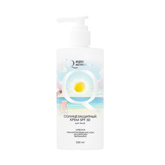Солнцезащитный крем ICTHYONELLA SPF50 для тела Ichthyonella