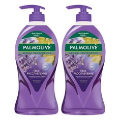 Комплект Гель для душа Palmolive Арома Настроение Твоё Расслабление 750 мл х 2 шт