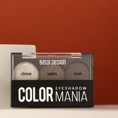 Тени для век COLOR MANIA, BELORDESIGN, тон 034 No Brand