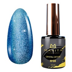 Гель-лак для ногтей Manita Professional Crystal Cat Eye эффект кошачьего глаза №08 10 мл