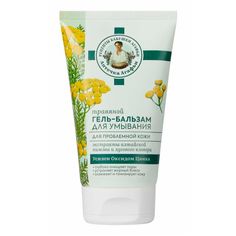 Гель-бальзам для лица Рецепты Бабушки Агафьи Травяной очищающий 250 мл