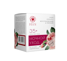 Крем для лица Южная Роза Ночной уход 35+ из Крымской Розы 50 мл