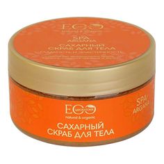 Скраб для тела EO Laboratorie Argana Spa Гладкость и эластичность 200 мл