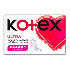 Прокладки с крылышками гигиенические Kotex Ultra Супер с сеточкой 8 шт