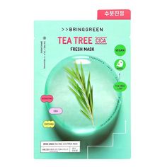 Маска для лица Bring Green с чайным деревом успокаивающая 20 г