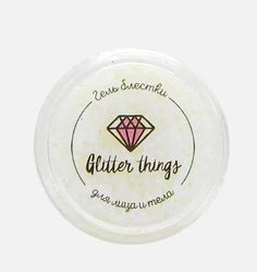 Гель-блёстки Glitter things для лица и тела, Неоновая галактика, 5 мл