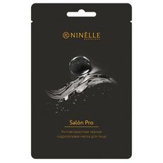 Маска для лица Ninelle Salon Pro Антивозрастная Чёрная 23 г