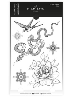 Тату переводные Miamitats Garden Snake