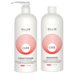 Набор для окрашенных волос Ollin Professional Care color and shine save 1000 мл и 1000 мл