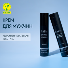 Увлажняющий крем для мужчин dAlba White Truffle Balancing Water Cream 50мл