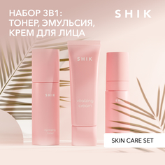 Набор для ухода за кожей лица SHIK Тонер тоник эмульсия крем для лица skin care set