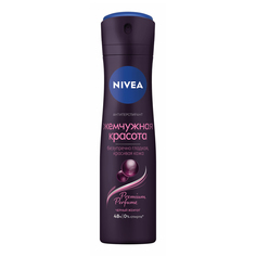 Дезодорант-антиперспирант NIVEA Premium Perfume Жемчужная красота, женский, 150 мл