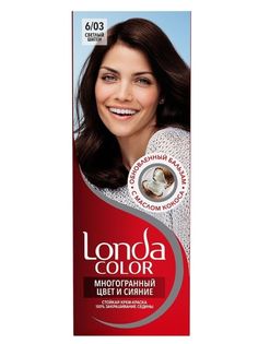 Краска для волос Лонда колор Многогранный цвет и сияние 603 Светлый шатен Londa Professional