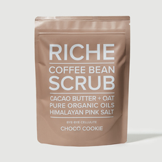 Скраб для тела Riche кофейный, шоколадное печенье, 250 г