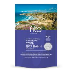 Соль для ванн Fito Cosmetic Мировые рецепты красоты Английская магниевая 500 г