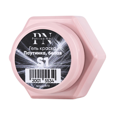 Гель-краска для маникюра Patrisa nail №S1 Паутинка для дизайна ногтей, белая, 5 г