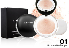 Пудра запеченная M.A.C Luminys Silk Baked Face Powder № 1 9г