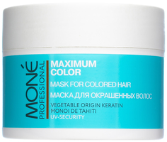 Маска для волос Mone Professional Maximum Color 300 мл