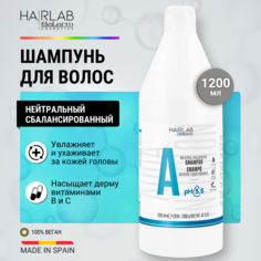 Шампунь для жирных волос Hair Lab by Salerm Cosmetics сбалансированный 1200 мл