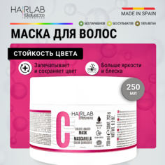 Маска Стойкость Цвета Для Волос Hair Lab By Salerm Color Longer Conditioner 250 Мл