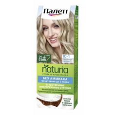 Крем-краска для волос Palette Naturia 10.1 Пепельный блондин 110 мл