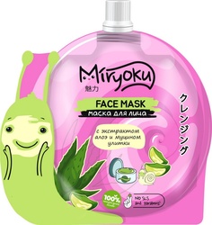 Маска для лица Miryoku Алоэ дой-пак 100 мл