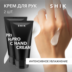 Крем для рук SHIK восстанавливающий Pro Hand Cream 2 шт 80 ml