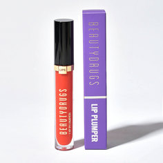 Блеск-плампер Для Губ Beautydrugs Lip Plumper 02 Timothee