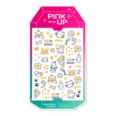 Наклейки для ногтей PINK UP Decor nail stickers переводные тон 122