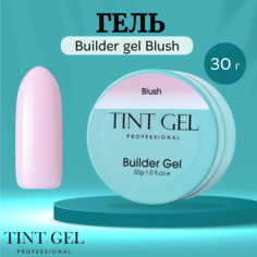 Гель Tint Gel Professional Builder gel Blush 30 г