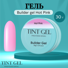 Гель Tint Gel Professional Builder gel Hot Pink 30 г