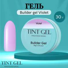 Гель Tint Gel Professional Builder gel Violet 30 г