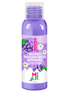 Бальзам для волос Milk Экспресс восстановление 100мл