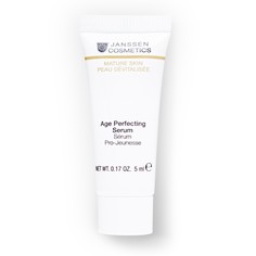 Сыворотка Janssen Cosmetics Age Perfecting Serum Anti-age разглаЖивающая 5 мл