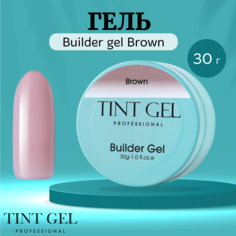 Гель Tint Gel Professional Builder gel Brown 30 г