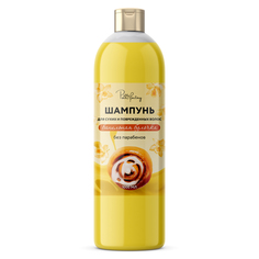 Шампунь Paw Factory для сухих волос 1 л